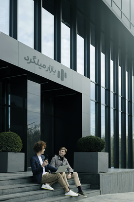 درباره بازار میلگرد درباره بازار میلگرد